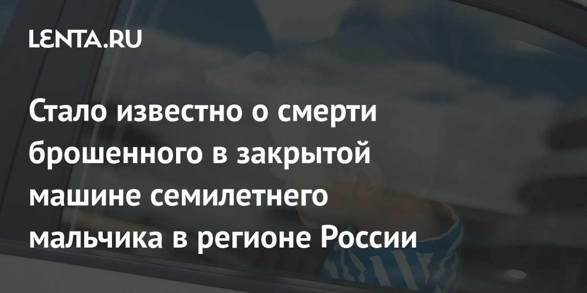 ���������� ������� ����� � �������� ��-�� ����, ��� ���� �������� ��� � �������� ������ �� ����