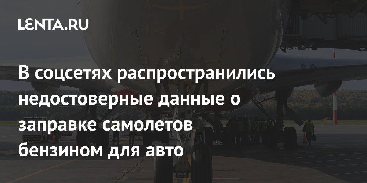 ���� � �������� ��������� �������� ��� ����: ��� �� ����� ����