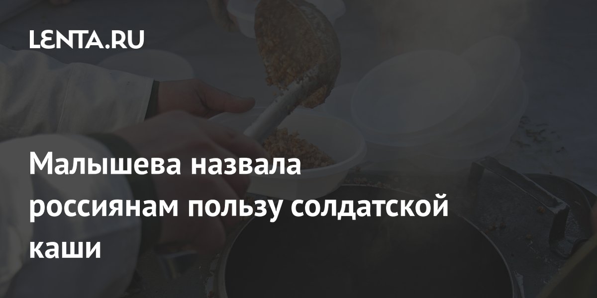 ���� �������� ���������, ��� ������� ���������� ���� �� ���� ����