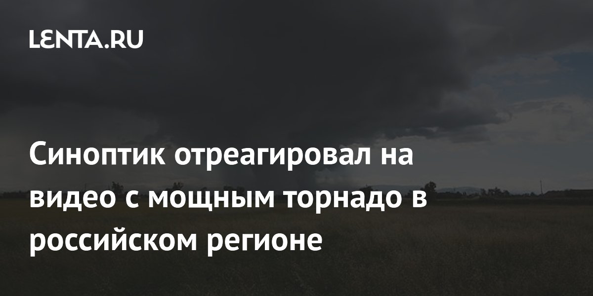 �������� ��������, ������ ������ ����� � ������������ ������� � �����, � �� �������
