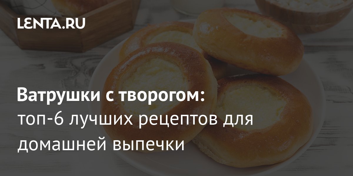 �������� � ��������: ���-6 �������� ��� �������� �������