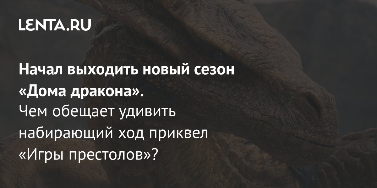 ����� ������ ����� ����� �������: ��� �������� ������������� ����� �������� ����� ���������