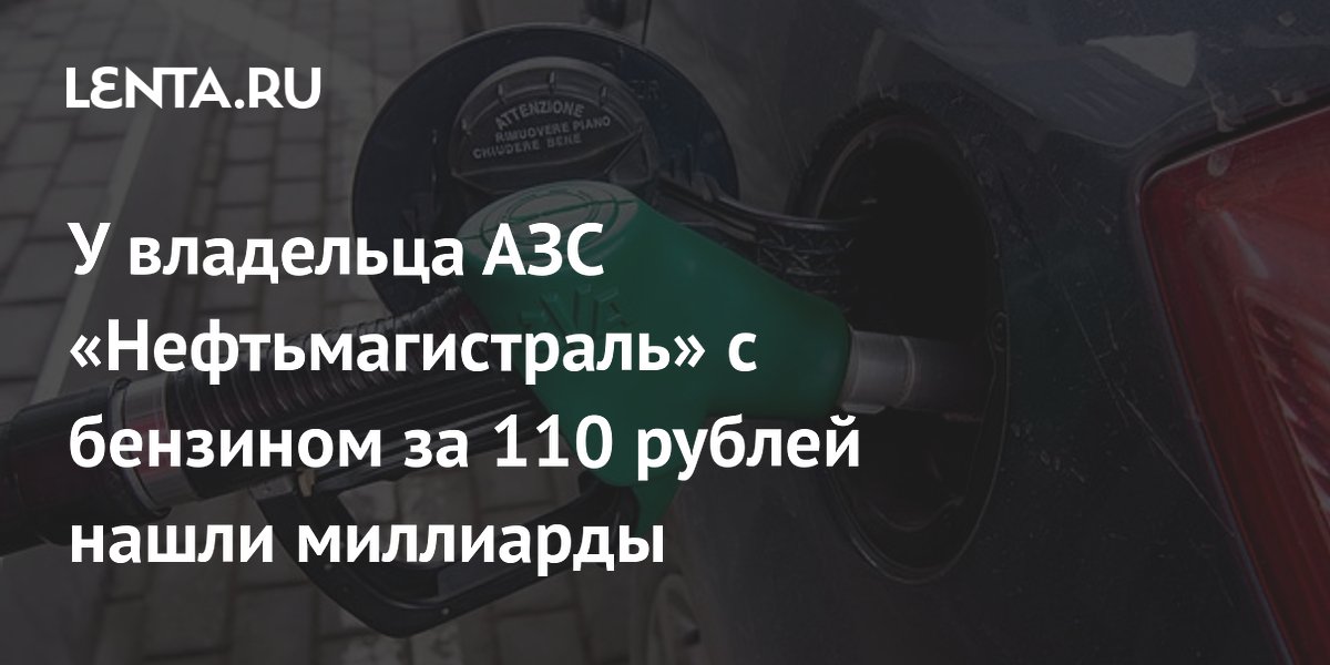 �������� ��� ����������������� � �������� �� 110 ������ ������� ������������� �� 3 ����