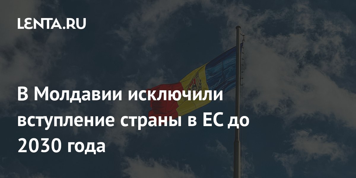 �������: �������� �� ������� � �� �� 2030 ����