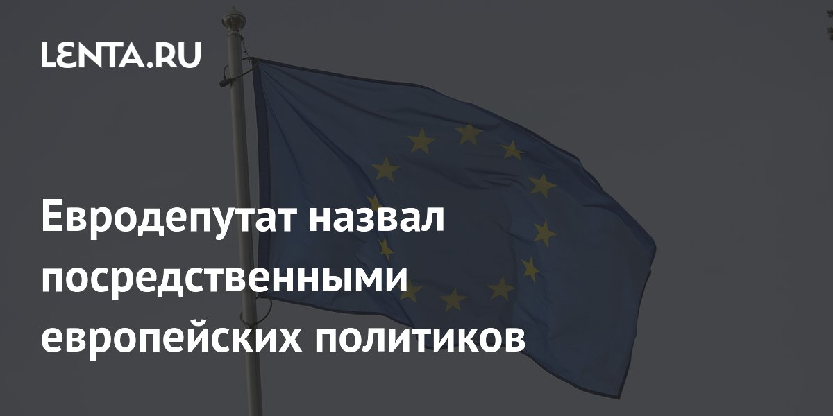 �����������: ������������������ ��������� �� ������� ��������� � �����������������