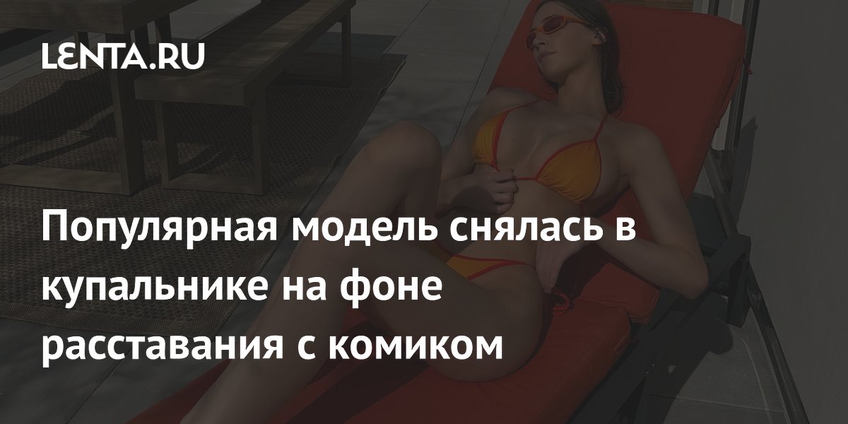 ������ ���� ������ �������� ���� � ���������� ����� ����������� � �������