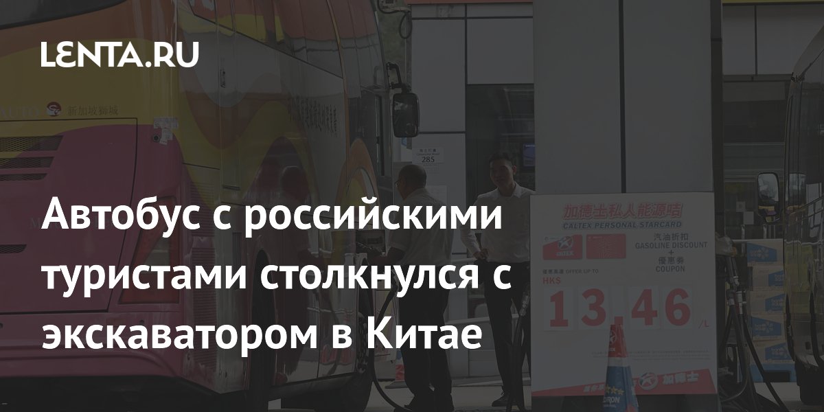 ������� � 24 ��������� �� ������ ���������� � ������������ � ��������� ��������