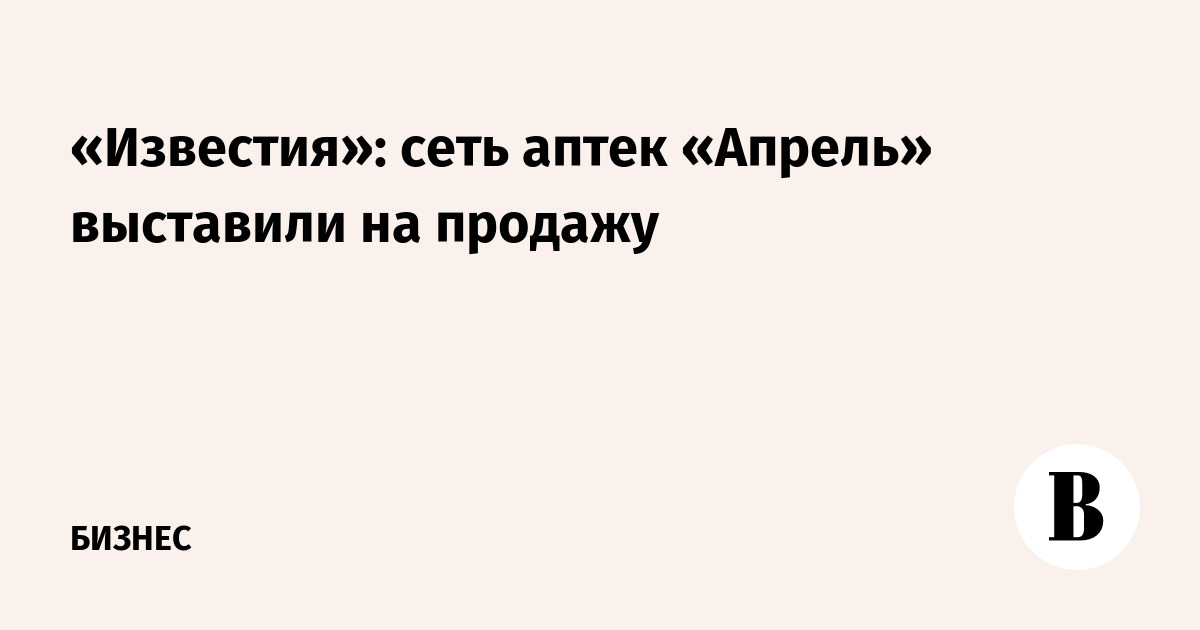 ���� ����� �������� ��������� �� �������: ����� ����������� ��� ������ ����