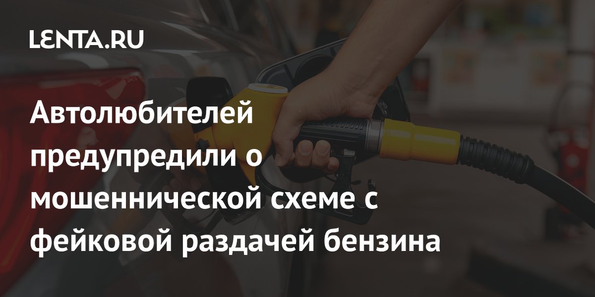 ����� ����� ����������: �������� ������� ������� ����� ���������� �����