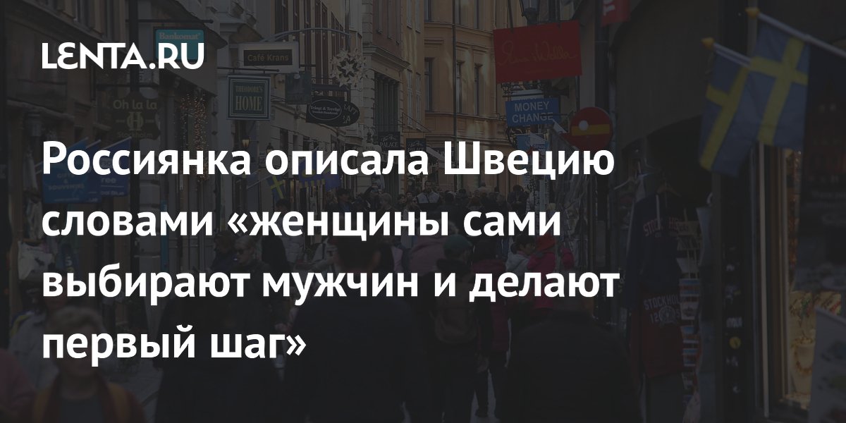 ��������� ���������� � ������� ��������� � ������: ������� ������ ������ ���