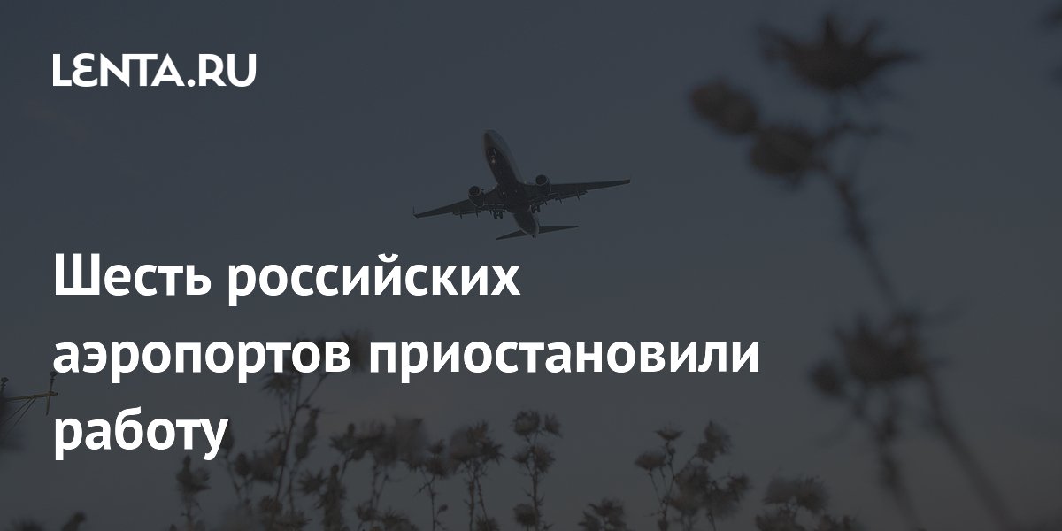 ����� ���������� � ������ �������� ������������� ������ �� ����������� ������������