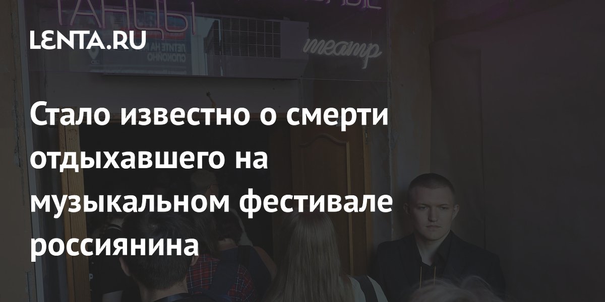 ������� ������� ����� �� ��������� ����� ������ � �������������