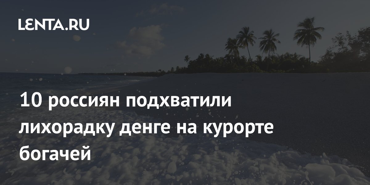 ������ ���������� �������� �������� ���������� ����� �� ���������