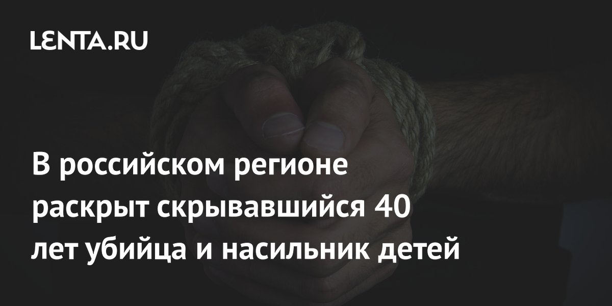 � ���������-�������� ������� ������� �� �������� � ������������� 40-������ ��������
