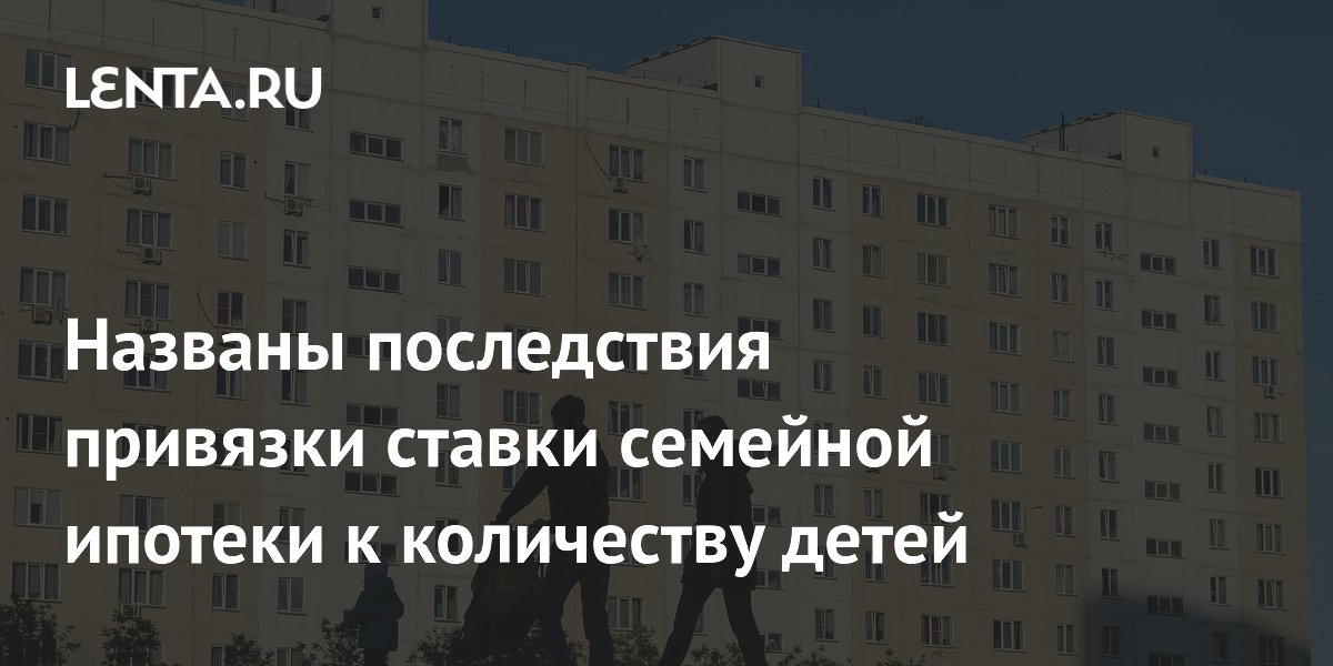 �������� �������: �� ������ ������ ������ ����� ������� �����