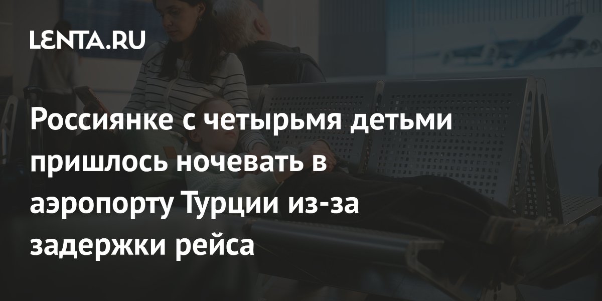 ��������� � �������� ������ ������� ���� � ��������� ������� ��-�� �������� �����