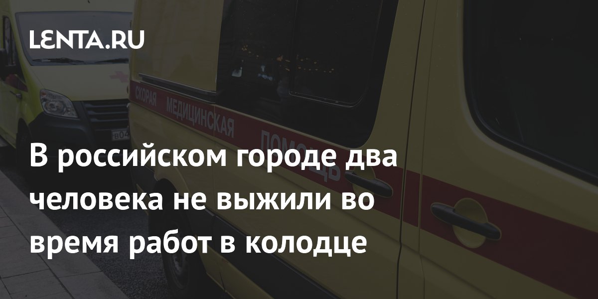 �� ��������� ���� ������� ������� � ������� ��-�� ���������� �����