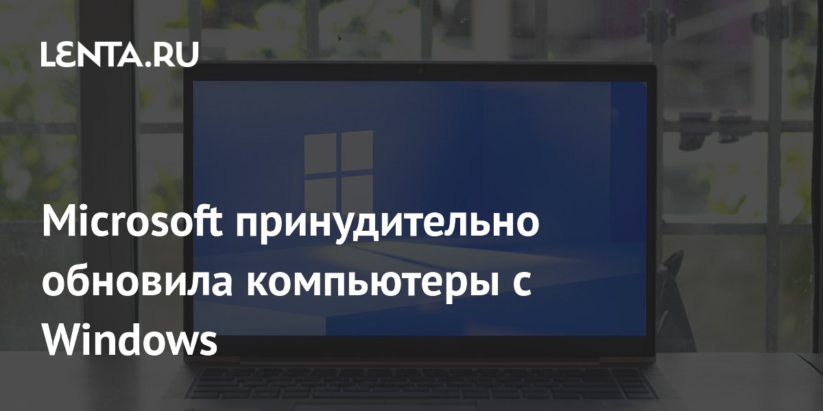 Microsoft ������������� ��������� Windows 11: ���������� �������� ������ 25H2