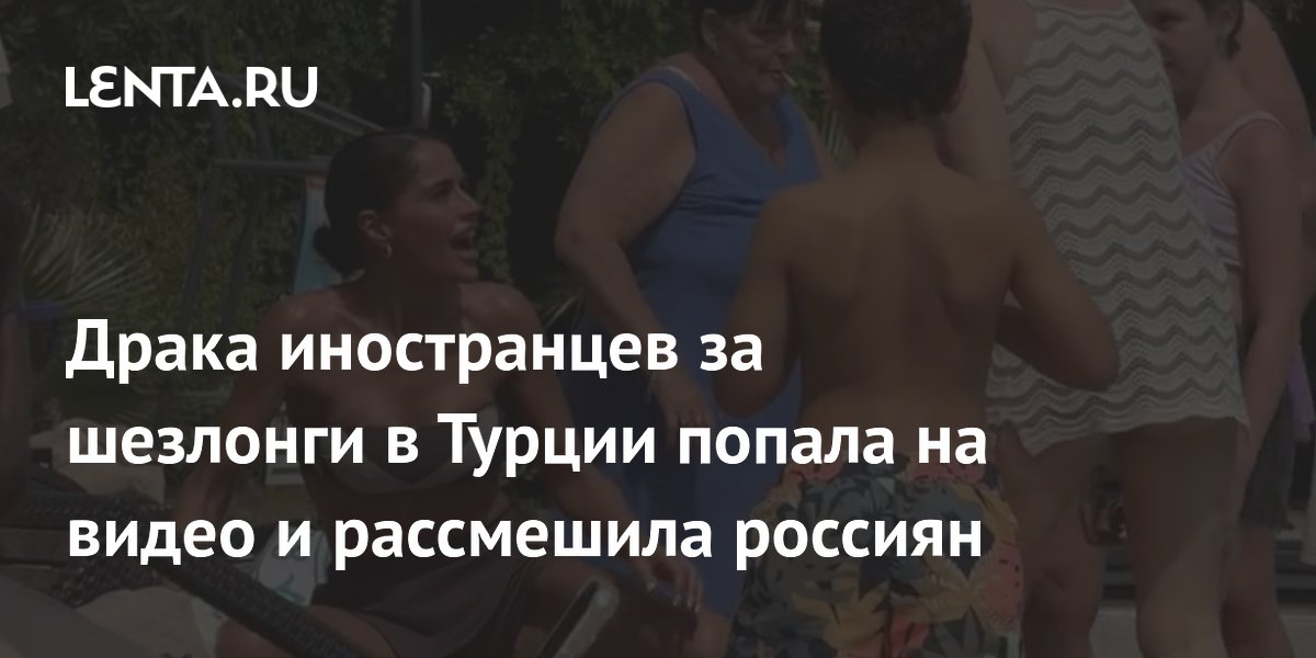 ������� �������� ����� �� �������� � ������: ����� ���������� �������