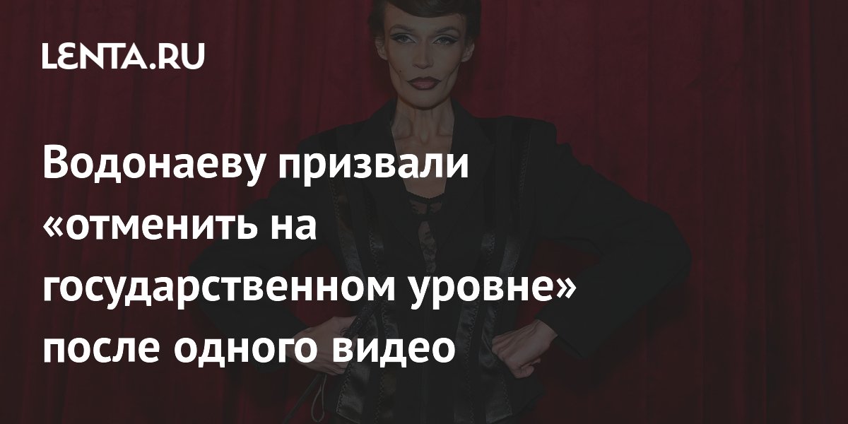 ������������ �������� �������� �������� ����� ��������� �� ��������������� ������ ��-�� �����
