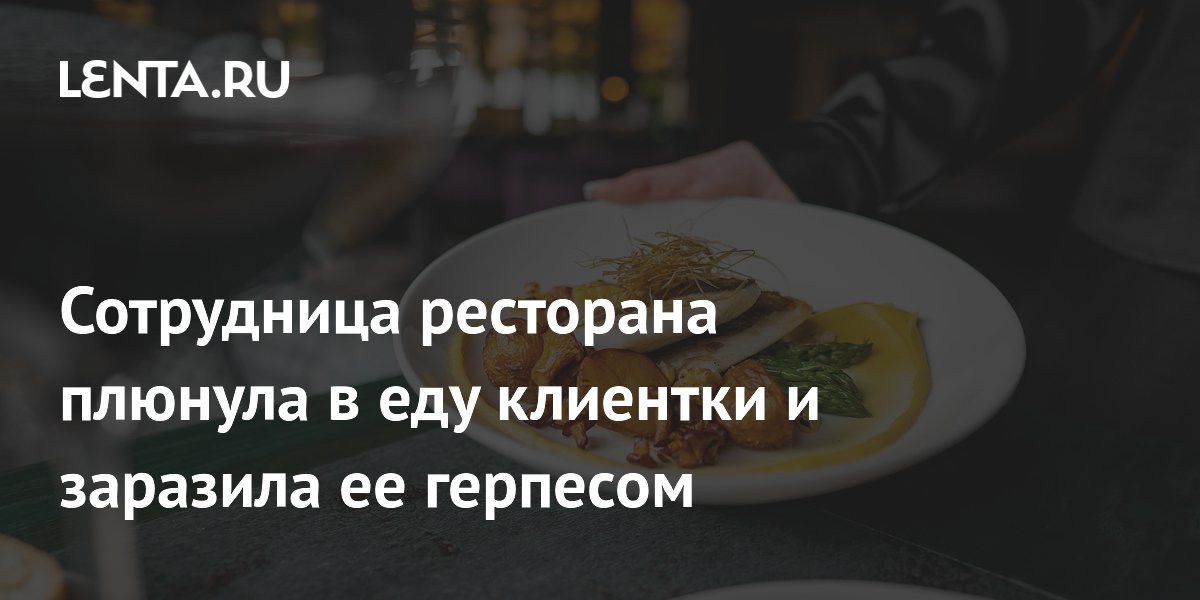 � ��� �������� ��������� �������� �������� ��������, ������ � ���