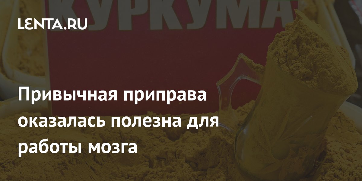 �������� ������� �������� �������� � ���������� � ����� �������� � �������� ��������