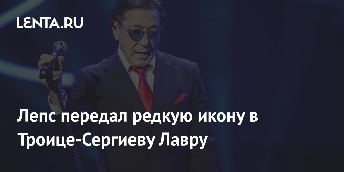�������� ���� ������� ������ ����� � ������-�������� �����