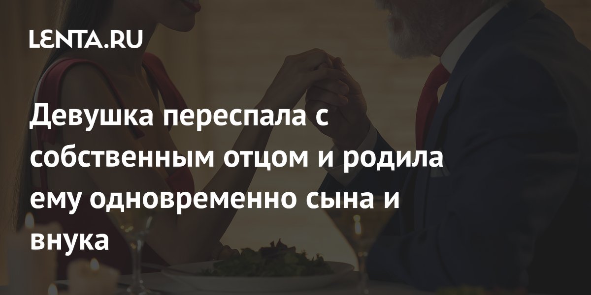 ��������� �������: �������� ������ ���� �� ������������ ����