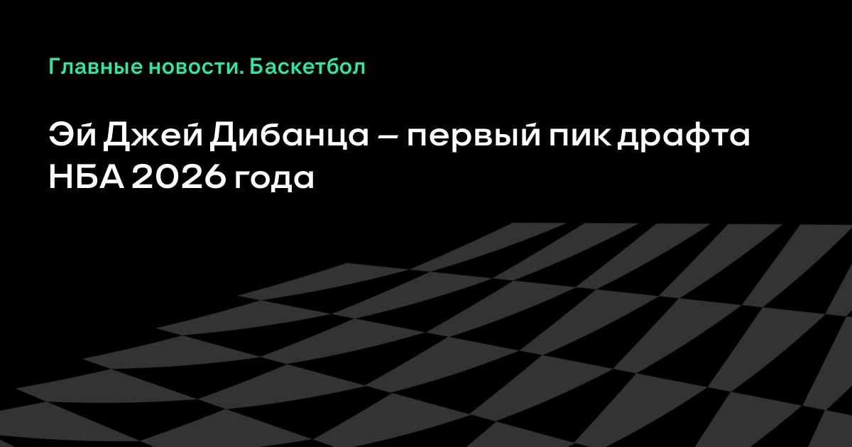 ����� ��� 2026: �� ���� ������� ������ ������ ������� ������������