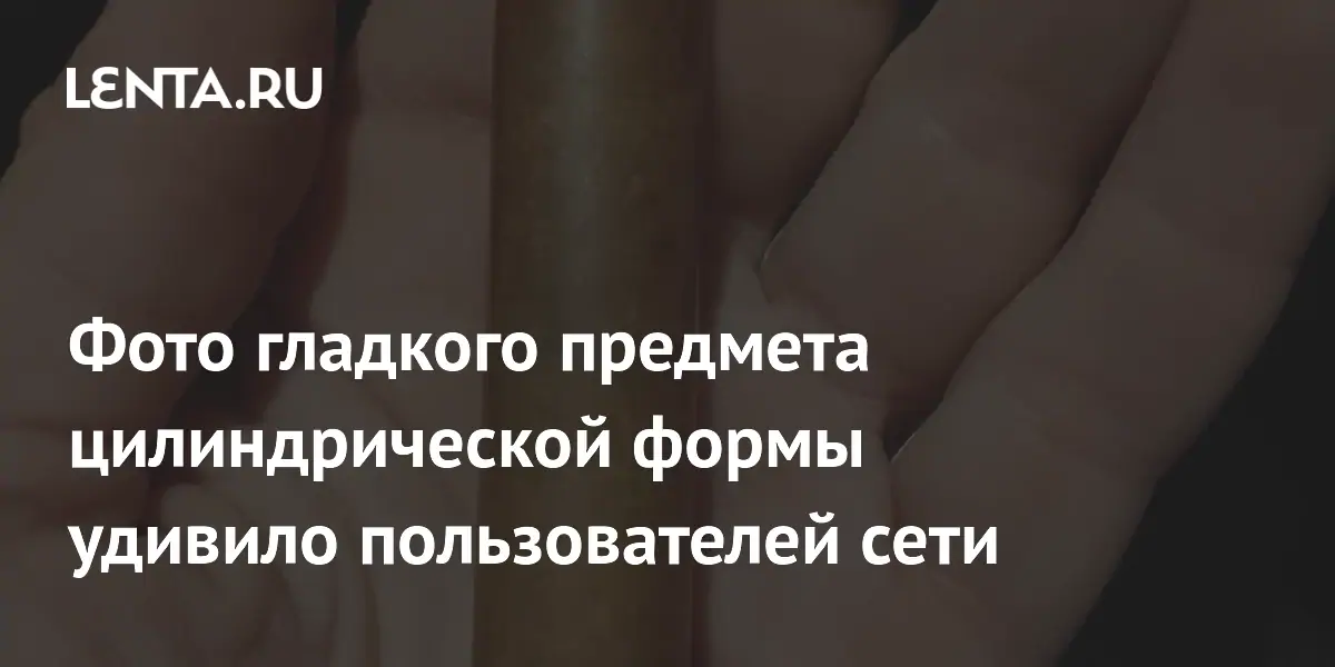 ���������� ������� �� ���� �������� �������� ��� ����� � ������������ ��������
