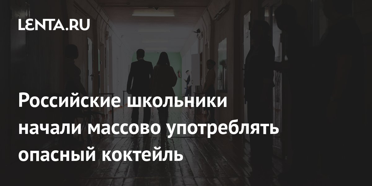 ���������� ��������� ������� ����������� �������� � ����������: � ��� ���������