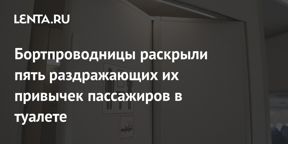 ���� �������� ���������� � ������� �������, ������� ���������� ���������������