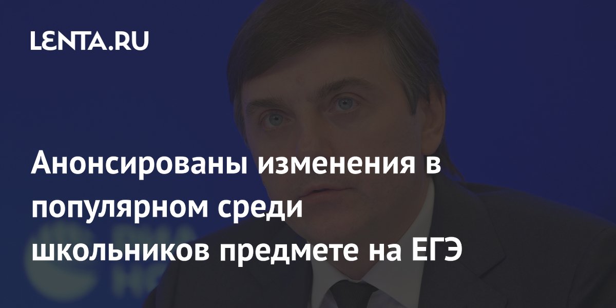 ��������� � ��� �� ��������������: ����� ����� � ��� ���������