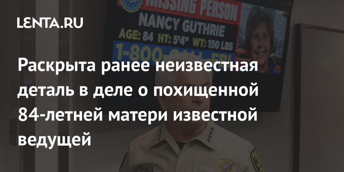 ��� �������� ��������� �� ����������� ������ ����������� ������� �����