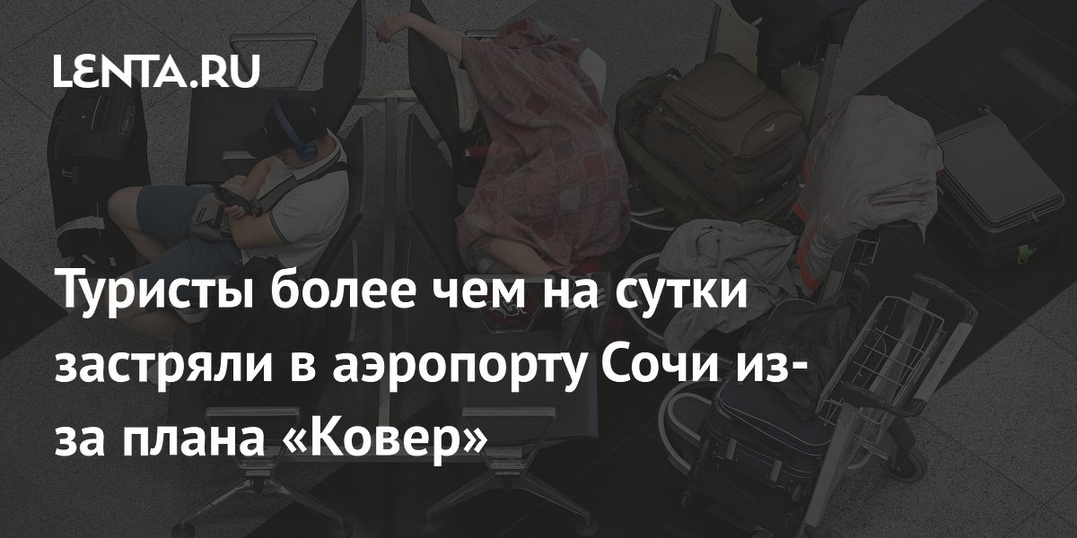 ������� �������� � ��������� ���� ����� ��� �� ����� ��-�� ����� ������