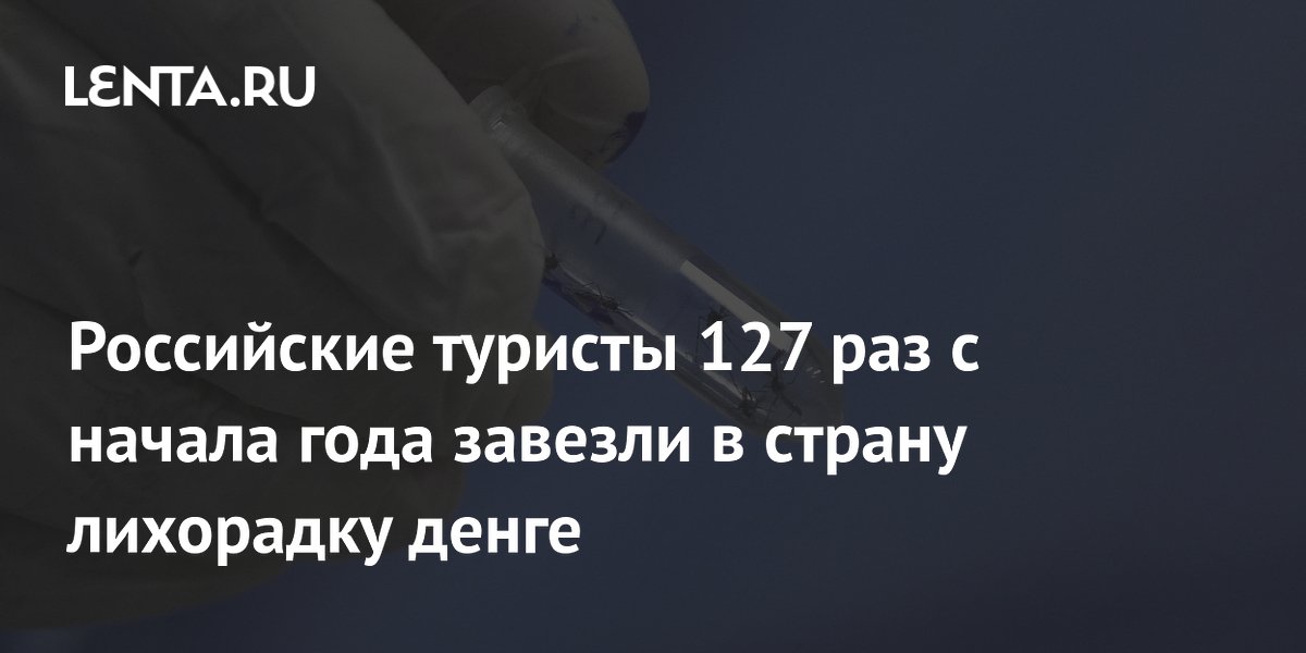 ���������� ������� ������� 127 ������� ��������� ����� � ������ ����