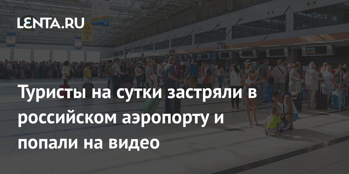 ������� ����� �� ����� �������� �� ������ � ������� ��-�� ����������� ���������