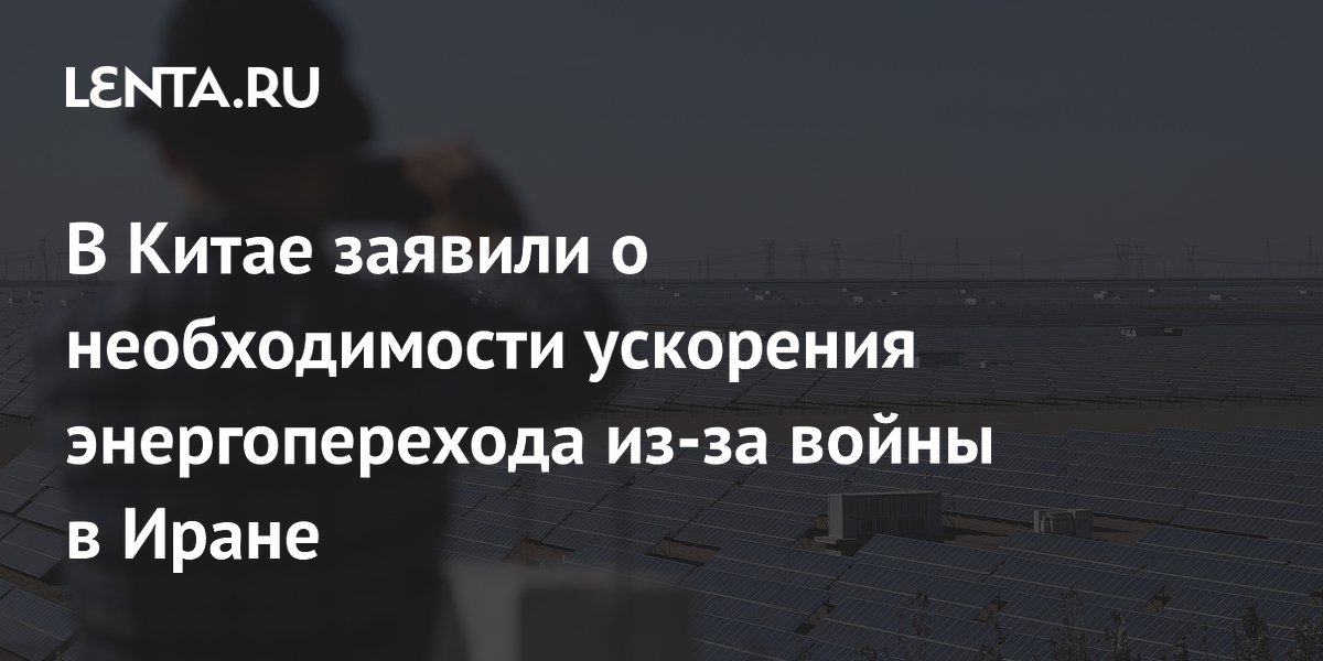 � ����� �������� ���� �������� ������������� ��-�� ����� � �����