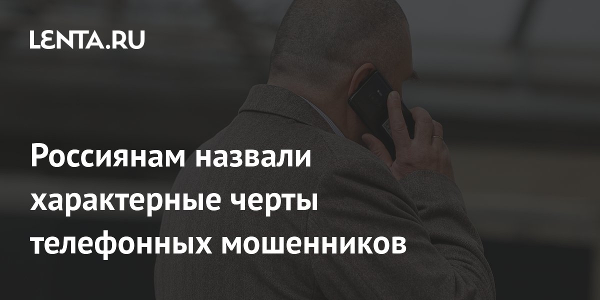 ��� ���������� ����������� ���������: ��� ����������� �����