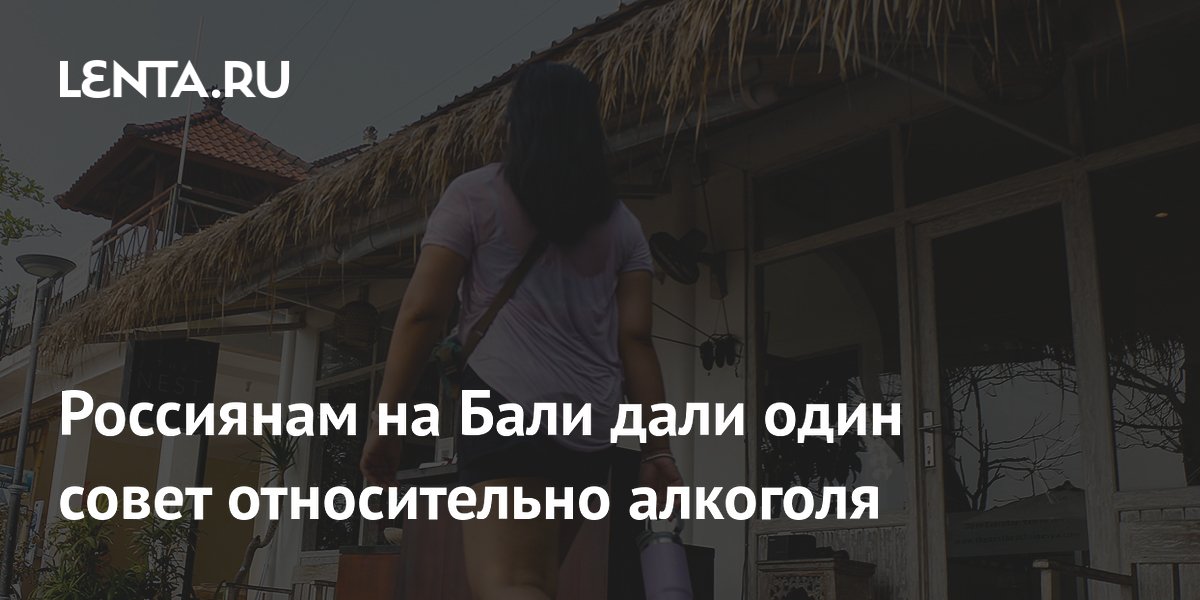 ����� �� �� ����: �� ����� �������� � ������������ ������