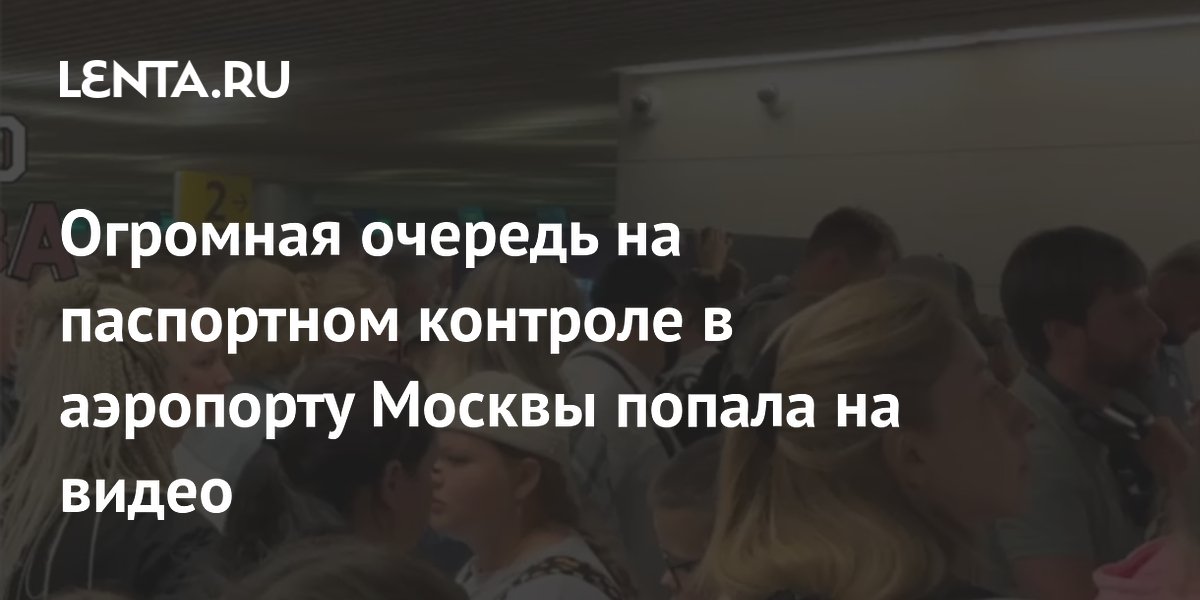 ��������� �� ������� ����� ����������� �������� ����� ���� � ����� �������