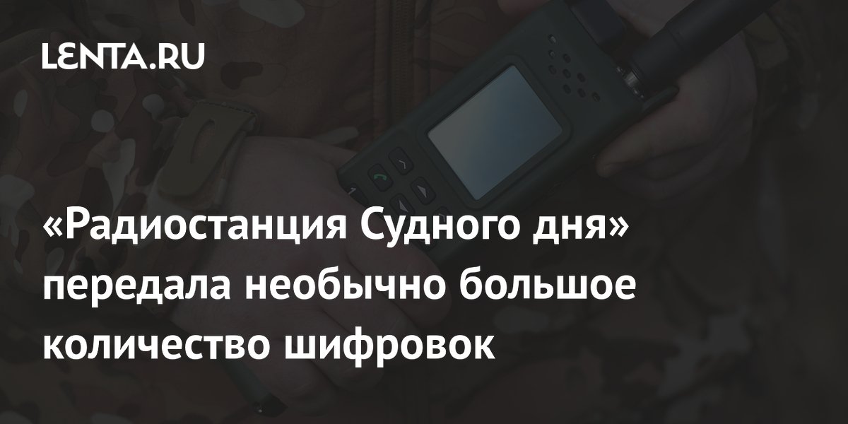 ������������ ���-76 �������� ��������� ���������� ��������: ����� ����� �����������