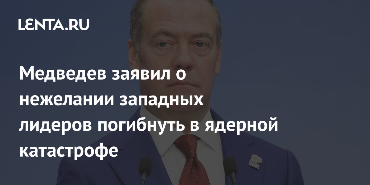 ��������: �������� ������ �� ����� ��������� � ������� ����������