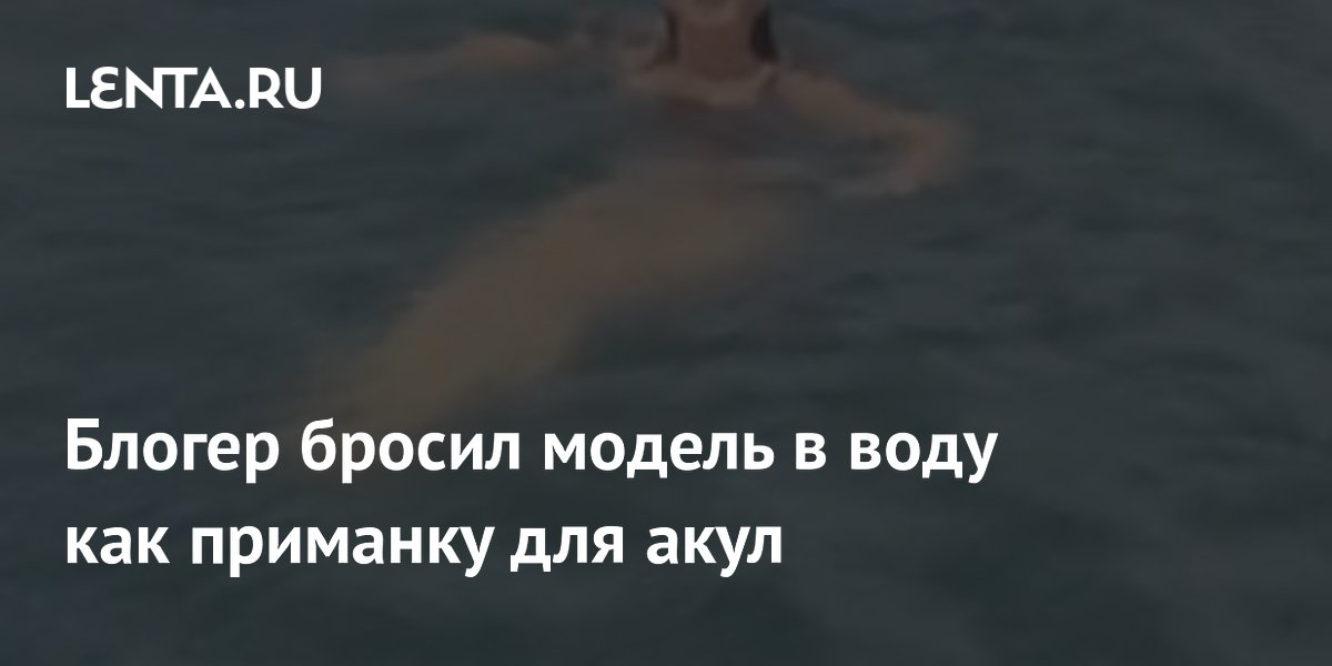 ������ �������� ������ � ����� � ������ ����� � ������ � ���� ��� �������� ��� ����