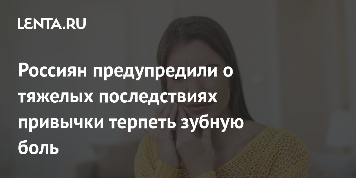 ������� ������ ���� ������: ���������� ������ �����������