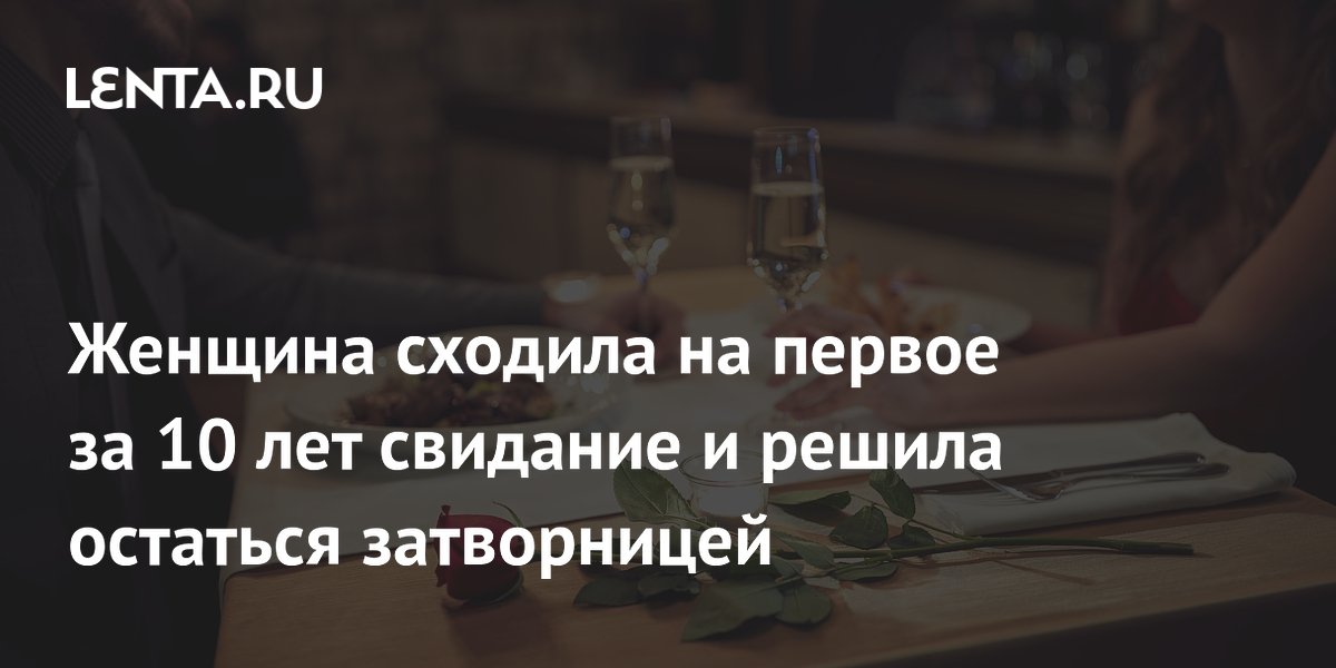 ������ �� 10 ��� �������� ����������� ������������� ����������: ������� �������� ��������������