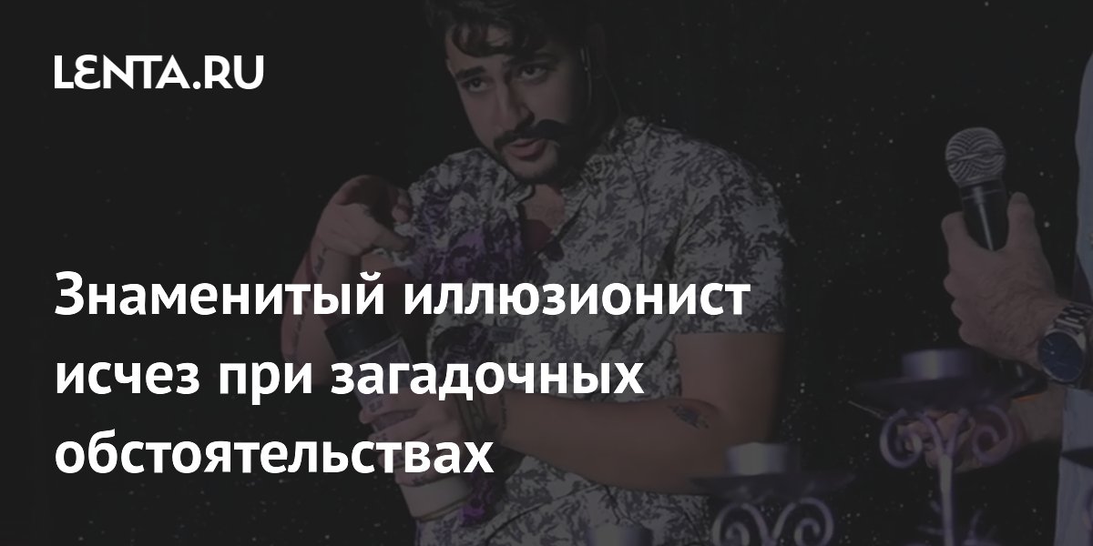 ������������ �������������� ���������: ������ ����� ���������� �� �����