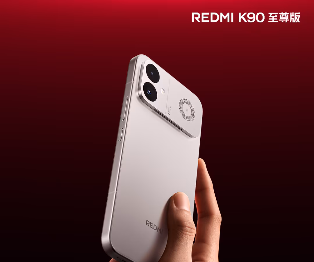 Redmi K90 Ultra: ������� 8500 ����, ������� 100 �� � ����� 165 ��