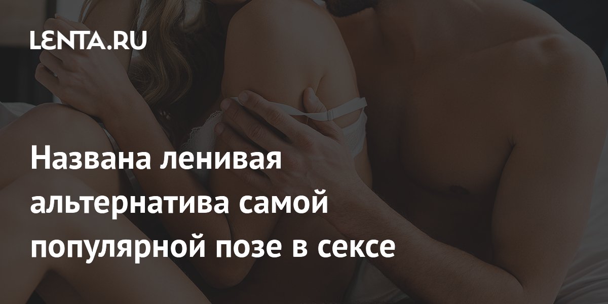 ������� ������������ ���� ������ �����: ���� �� ����� ������ ����������
