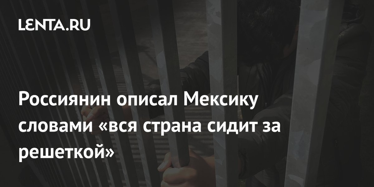 ���������� ������: � ������� ����� ��� ���� � ������ ������� ���������